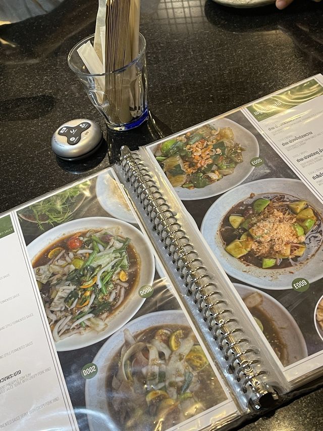 ร้านเผ็ดเผ็ด🌶️ แซ่บนัวมากกก (สาขา ราชพฤกษ์)
