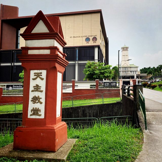 A Sprawling Sanctuary at Upper Bukit Timah…