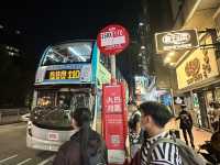 จิมซาจุ่ย (Tsim Sha Tsui) สวรรค์ของนักช้อป