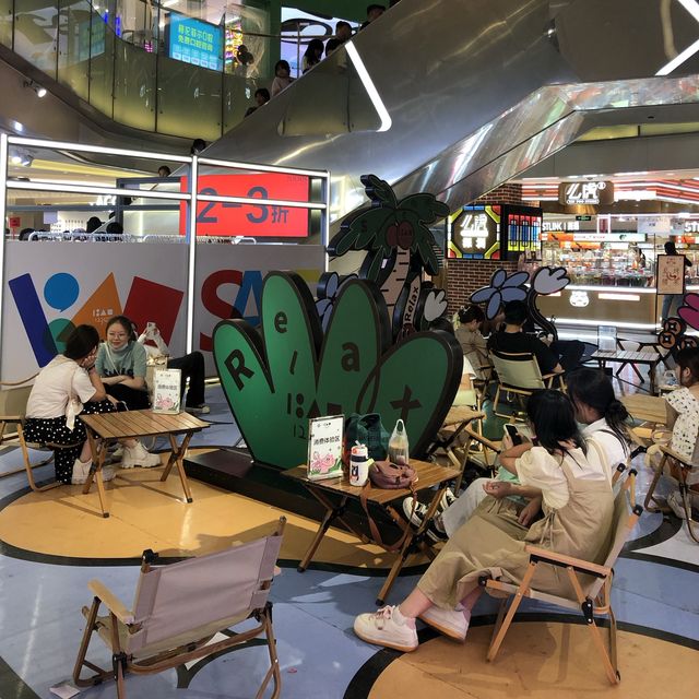1234 Space in Shenzhen