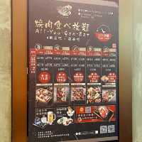 屯門｜高質燒肉放題店 仲有甲羅燒食😍