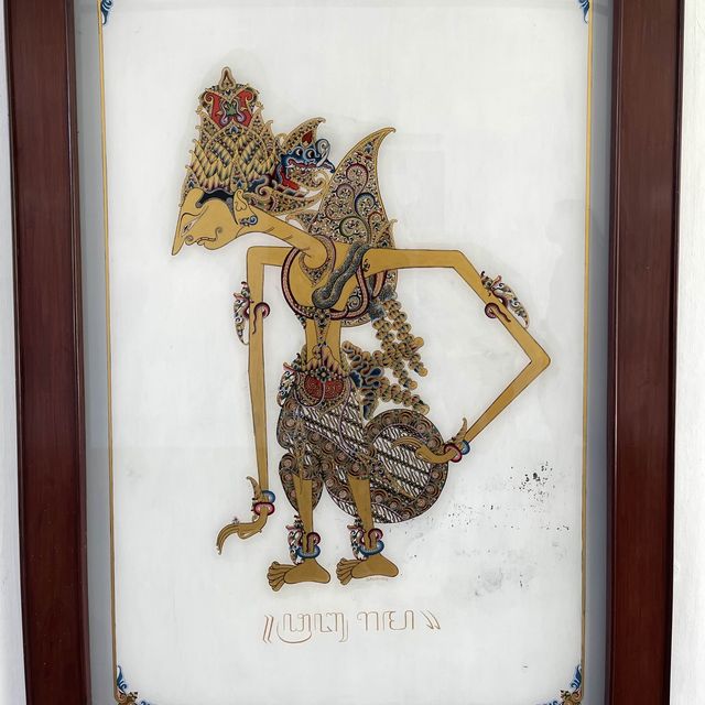 The Palace of Yogyakarta