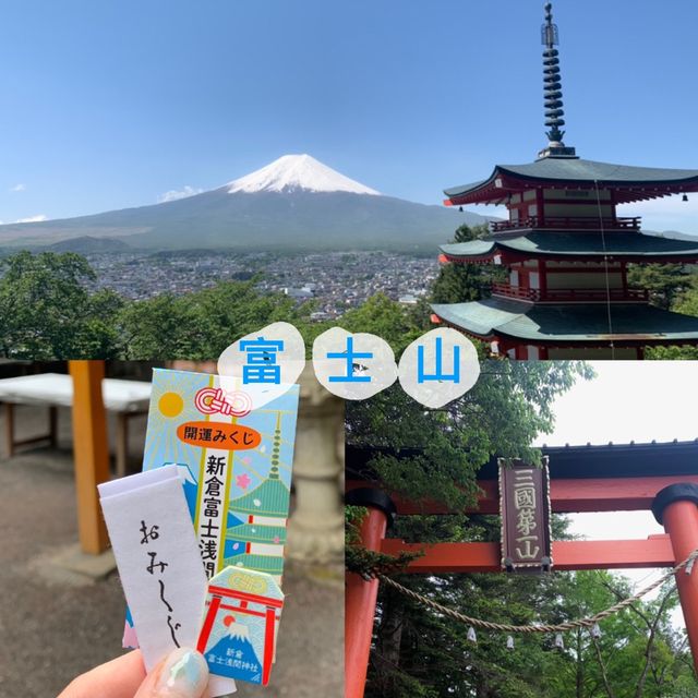 ［日本富士山］ 拍攝必到地 ｜日式風格