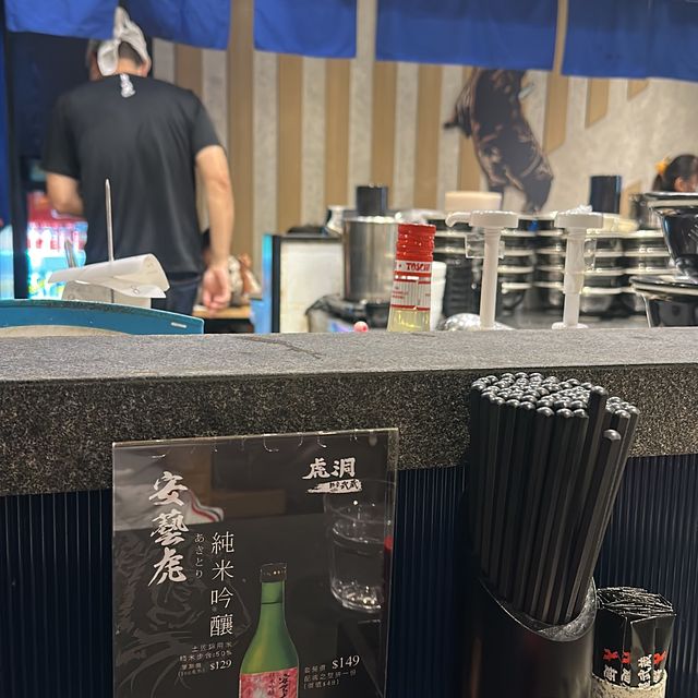 北角匯好味性價比高之日本拉麵🍜😋 北角匯好味性價比高之日本拉麵🍜😋