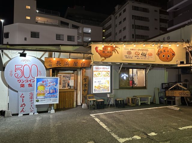 福岡・長浜。リーズナブルに長浜ラーメン観光『名物元祖長浜ラーメン 長浜屋台』