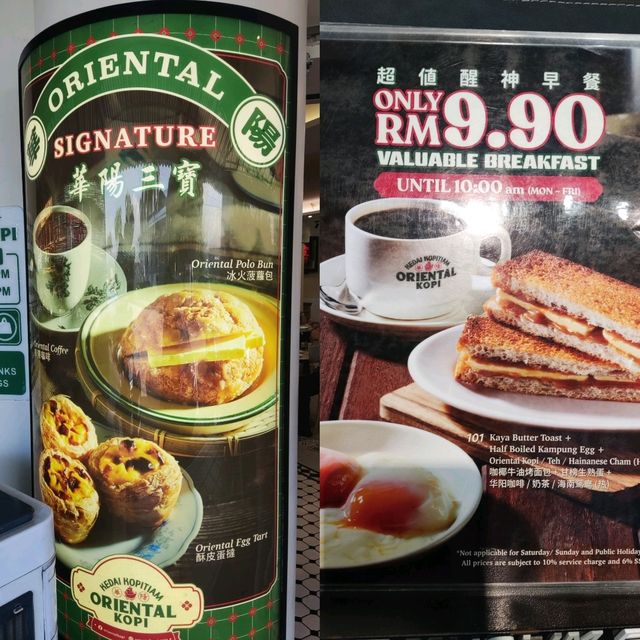 Yummy Breakfast at Oriental Kopi JB