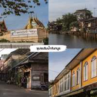 12 จุดเช็คอิน ชวนให้มาสัมผัสกับเสน่ห์ จันทบุรี 