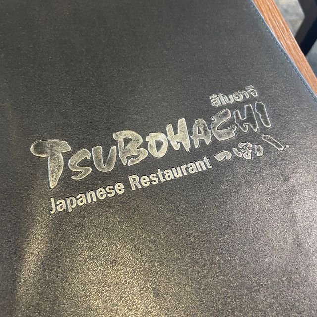 Tsubohachi