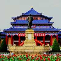 Sun Yat-sen Memorial Hall (Guangzhou)