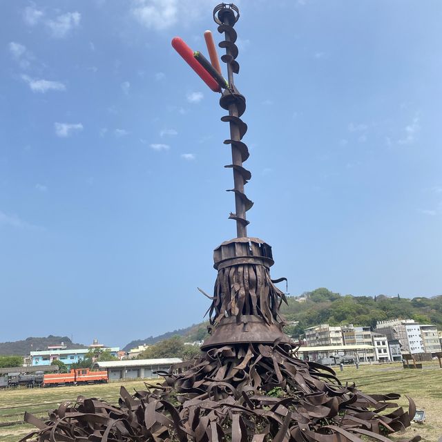 高雄無聊行