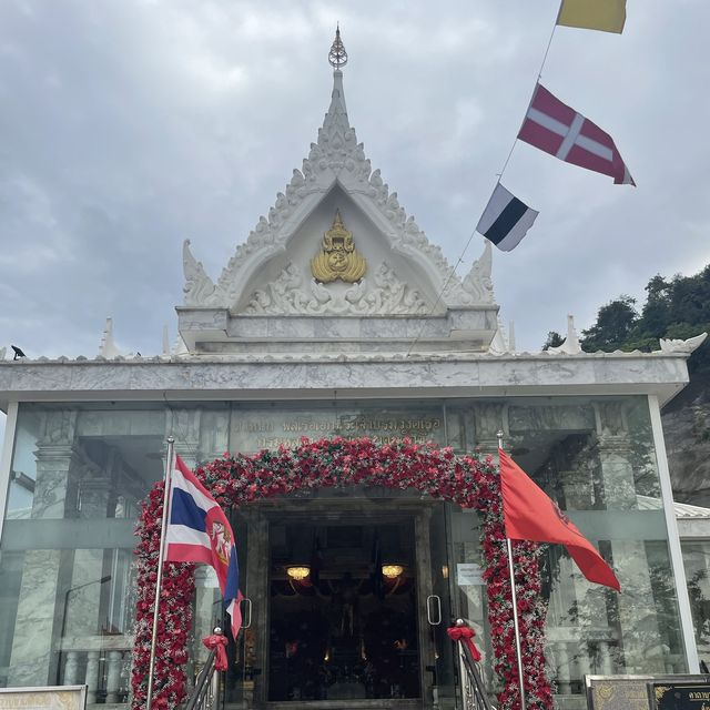 พระตำนักกรมหลวงชุมพรเขตอุดมศักดิ์