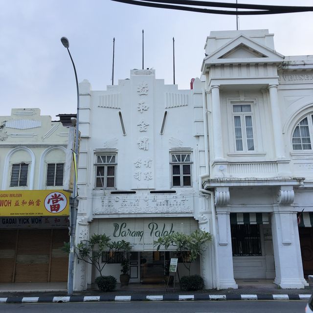 Incredible Ipoh