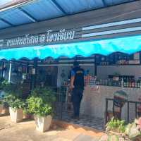 กาแฟหน้าศาล @โขงเจียม