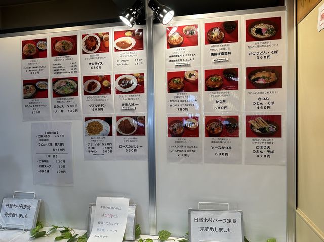 福岡・天神のアーケード商店街『新天町』のメディアでも取り上げられる隠れた人気店『新天町倶楽部』