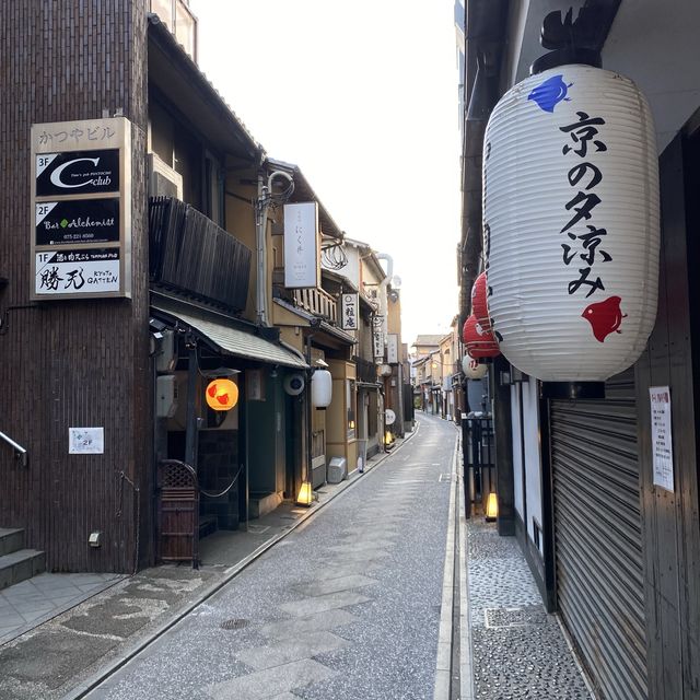 先斗町通り