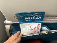 ベトナム　ベトナム観光　タンソンニャット国際空港からダナン国際空港へフライトしてきた！
