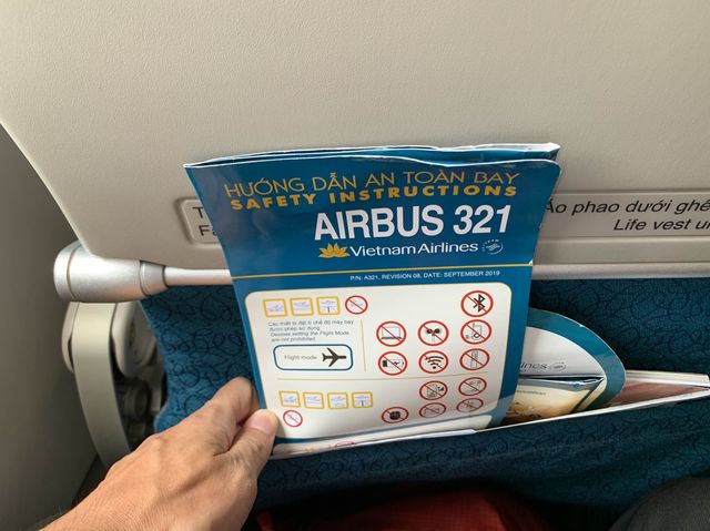 ベトナム　ベトナム観光　タンソンニャット国際空港からダナン国際空港へフライトしてきた！