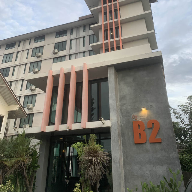 B2 Lampang City Boutique & Budget Hotel 