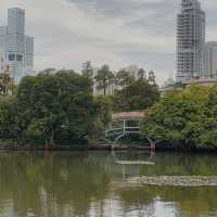 Lizhi Park, Shenzhen