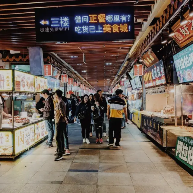 Dongmen Pedestrian Street, Shenzhen