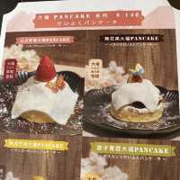 人氣貓貓樹打卡甜品店 😻@ Pancake Senmon