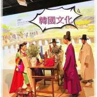 國立民俗博物館