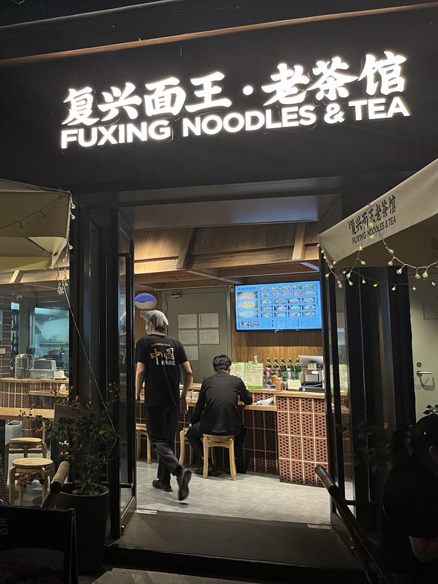 上海新景點👣蟠龍天地 許多文青網紅聚集地🫶🏻