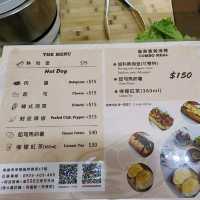 高雄苓雅暗巷美食系列~熱狗堡