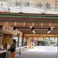 名古屋熱田神宮巡禮