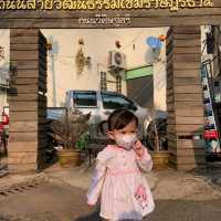 ถนนคนเดินเขมราฐ
