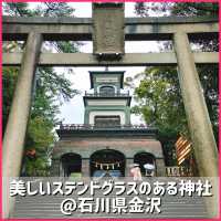 【石川】ステンドグラスが美しい神社⛩️