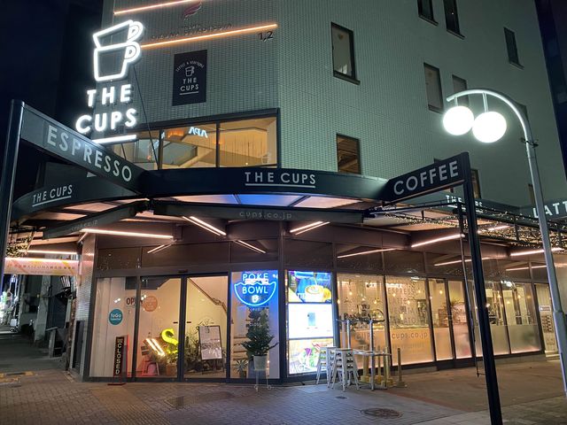 名古屋・錦。モーニングもランチもスイーツもゆっくりいただけます『THE CUPS FUSHIMI』