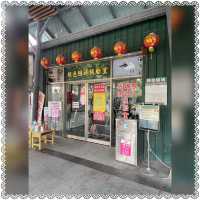 （台南/安南區）台南秘境台版亞馬遜河-超美四草綠色隧道