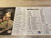 桃園中壢  西式早餐  里歐歐式早餐_中壢民權店