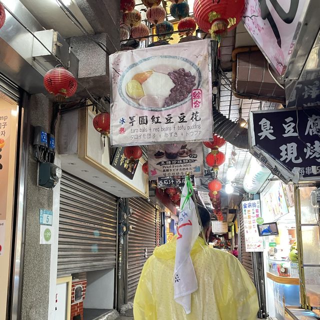 หมู่บ้านโบราณจิ่วเฟิ่น Jiufen,Taiwan ✨