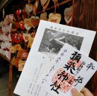 【鶴橋の神社】