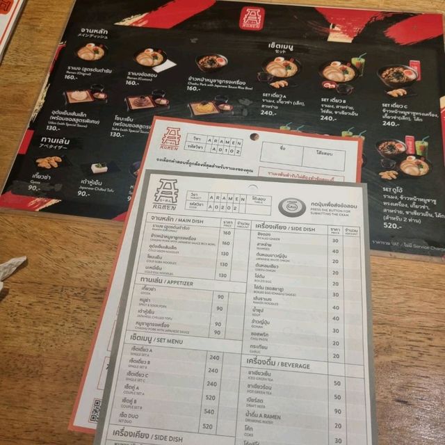 A Ramen ราเมงข้อสอบ 🍜