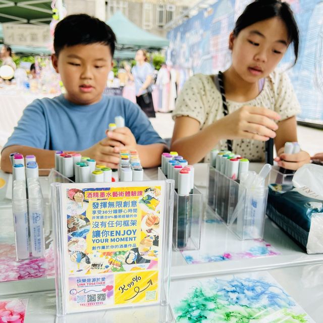 「愛佛理市集」