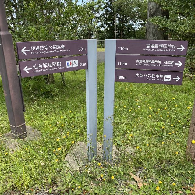 仙台「伊達政宗公騎馬像」殿のご帰還