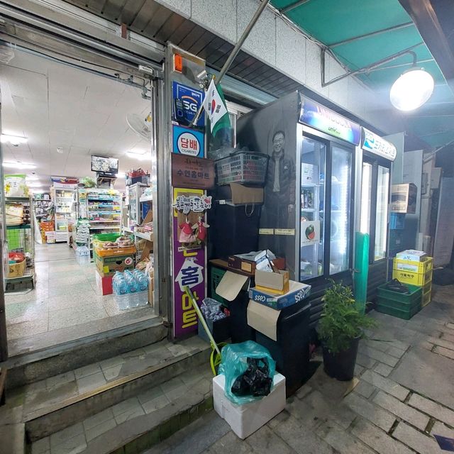 Streets of Gye Dong- Seoul