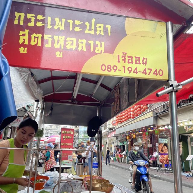 รีวิวของกิน @เยาวราชตอนเย็น 😋