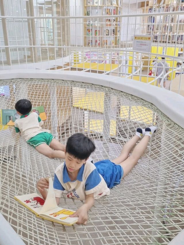 책의 바다로 풍덩