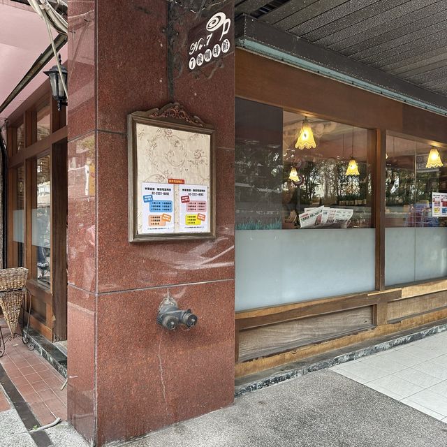 台北七號咖啡 位於善導寺站附近的隱藏咖啡早午餐
