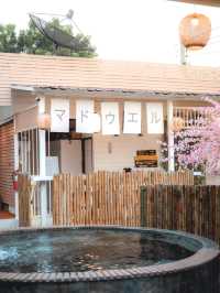 🌊Ma-Du-El Zen Resort |รีสอร์ทสไตล์ญี่ปุ่นเกาะล้าน