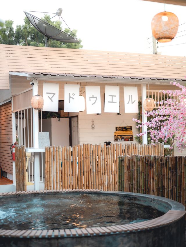 🌊Ma-Du-El Zen Resort |รีสอร์ทสไตล์ญี่ปุ่นเกาะล้าน