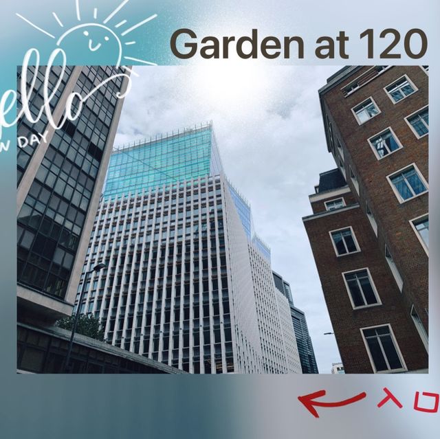 Garden at 120-倫敦又一空中花園