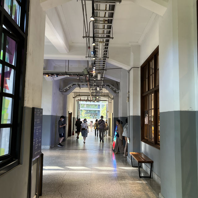 文創景點：松山文創園區