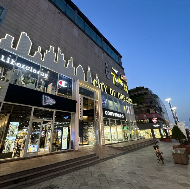 야경이 멋있는 쇼핑의 거리 🛍️ 제주 칠성로