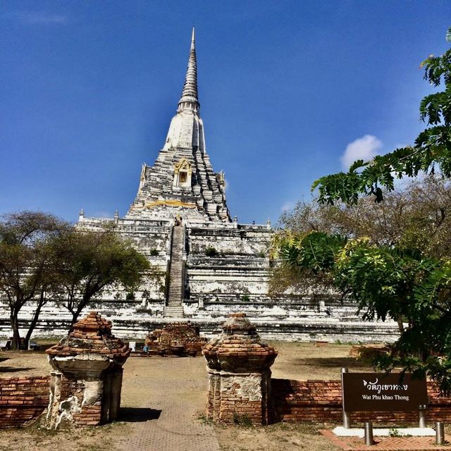 Wat Phukhao Thong