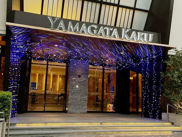 台灣宜蘭溫泉酒店